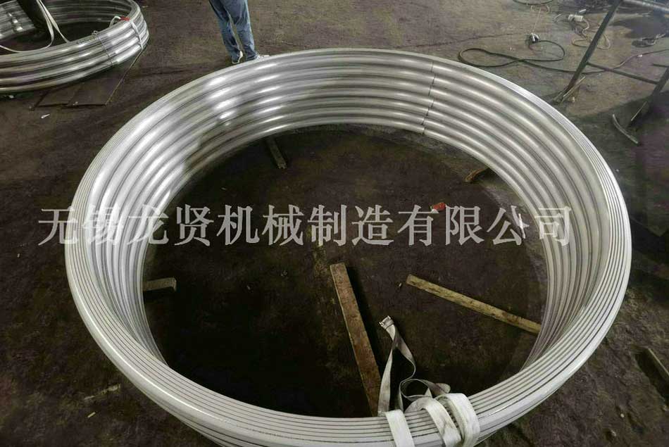 半圓管也會“受傷”！